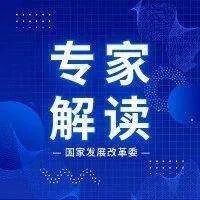 堅(jiān)持系統(tǒng)思維科學(xué)處理，推進(jìn)污泥能源資源利用——《污泥無(wú)害化處理和資源化利用實(shí)施方案》解讀之一
